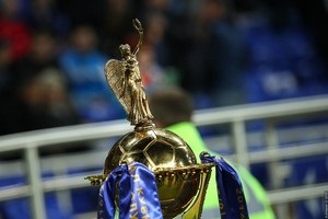 Динамо и Шахтер узнали соперников по 1/8 финала Кубка Украины