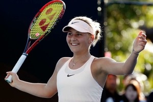 15-летняя Костюк вышла в третий раунд Australian Open