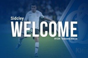 Динамо объявило о переходе бразильца Сидклея