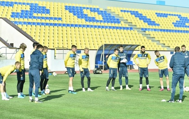 Сборная Украины начала подготовку к матчу против Португалии