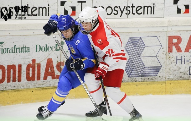 Сборная Украины по хоккею U-18 начала ЧМ с разгромной победы