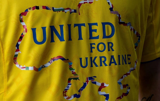 Сборная Украины представила форму для товарищеских матчей