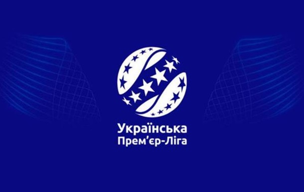 Премьер-лигу сезона 2022/23 будут играть в Украине - СМИ