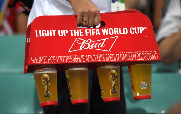 Катар требует от ФИФА запретить продажу пива на стадионах