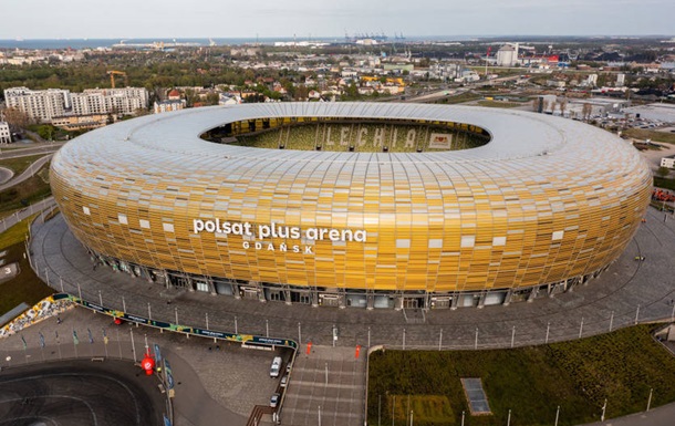 Шахтер сменит стадион для матчей в еврокубках