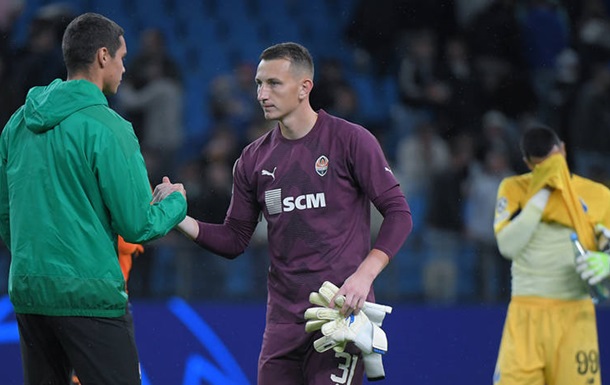 Лучшим игроком Шахтера в игре с Порту признан вратарь