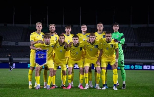 Украина U-19 сенсационно проиграла Косово в отборе Евро-2024