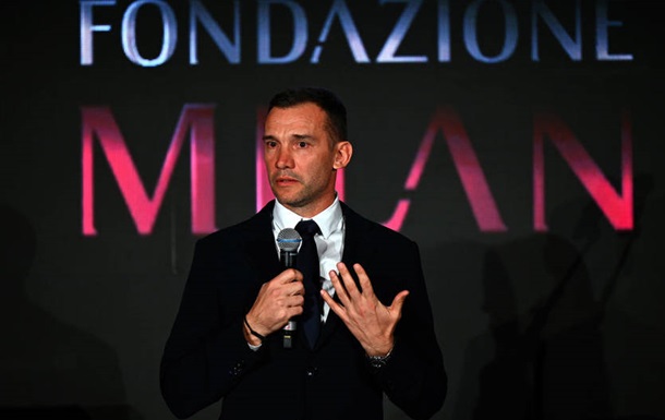 Шевченко обратился к игрокам Милана перед дерби с Интером